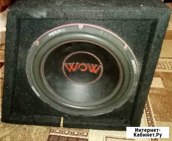 Сабвуфер Владимир - изображение 1