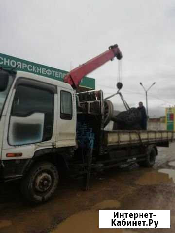 Услуги воровайки Канск - изображение 1