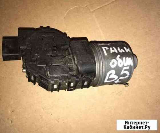 Моторчик стеклоочистителя передний для VW Passat Архангельск