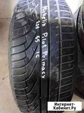R16 225/55 Michelin Pilot Primacy Б/У из Европы Самара