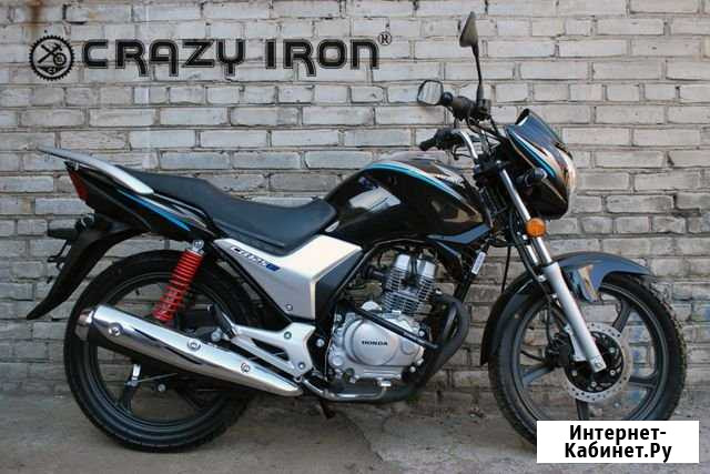 Дуги honda CB125E Казань - изображение 1