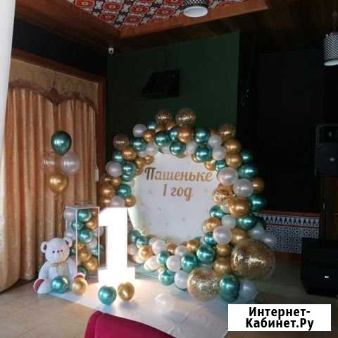 Воздушные шары, Фотозоны Волжский Волгоградской области - изображение 1