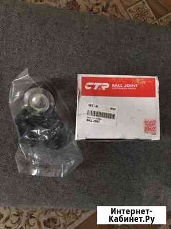 Шаровая опора на toyota hiace H200 Саратов