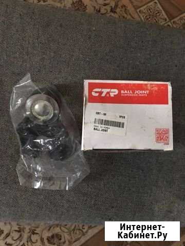 Шаровая опора на toyota hiace H200 Саратов - изображение 1