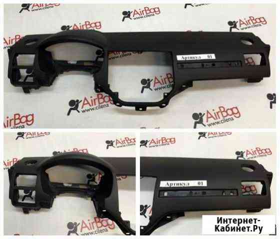 Торпедо панель Ford C-Max 2003-2010 арт.:01 Екатеринбург