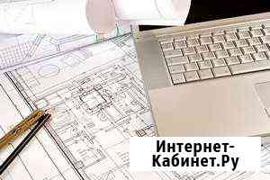 Составление смет, проверка смет, услуги сметчика Рязань