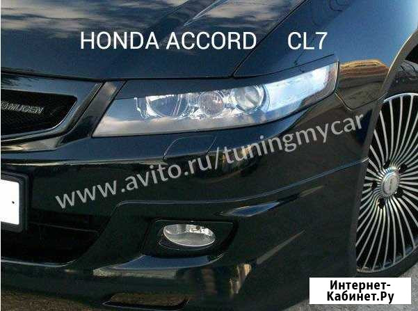 Накладки на фары (реснички) для Honda Accord 7 Ростов-на-Дону - изображение 1