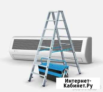 Ремонт, Обслуживание,Установка Кондиционеров Райчихинск - изображение 1