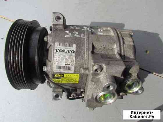 31250520 Volvo xc70 08 3,2 Компрессор кондиционера Санкт-Петербург