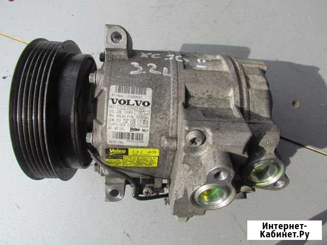 31250520 Volvo xc70 08 3,2 Компрессор кондиционера Санкт-Петербург - изображение 1