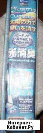 Продам шторки для автомобиля Хабаровск