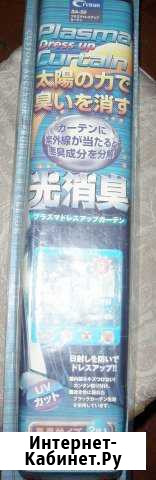 Продам шторки для автомобиля Хабаровск - изображение 1