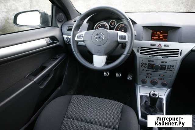 Opel astra H запчасти салона Старый Оскол - изображение 1
