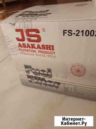 Продам Фильтр топливный для авто тойота раф 4 Иваново