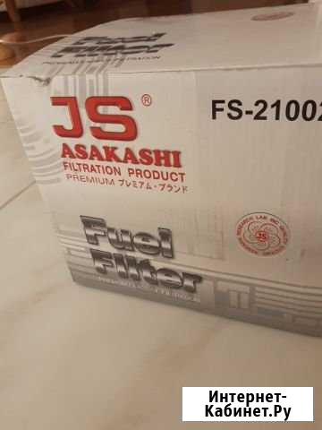 Продам Фильтр топливный для авто тойота раф 4 Иваново - изображение 1