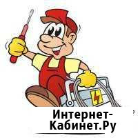 Электрик,электромонтажник Ижевск - изображение 1