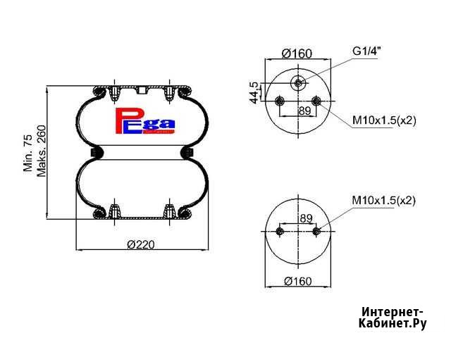 Пневморессора многосекционная SAF ROR Хабаровск - изображение 1
