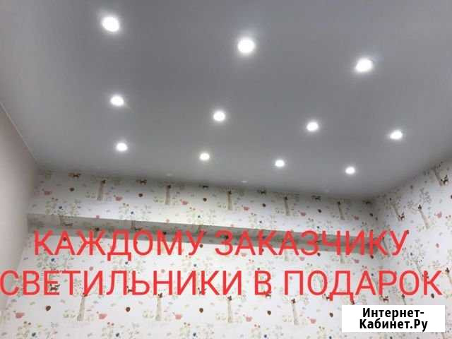 Натяжные потолки Пятигорск - изображение 1