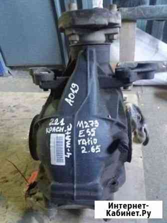 Редуктор задний Mercedes W221, S500, M273 E55 Ростов-на-Дону