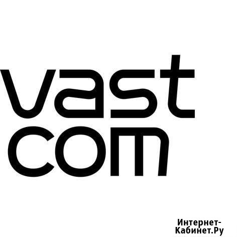 Аренда кальянов с доставкой от Vastcommunity Вологда - изображение 1