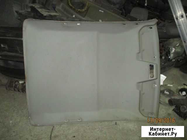 Обшивка потолка 96191540 Daewoo Nexia 1995-2016 Челябинск - изображение 1
