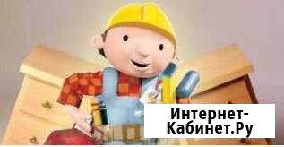 Сборка мебели Яблоновский - изображение 1