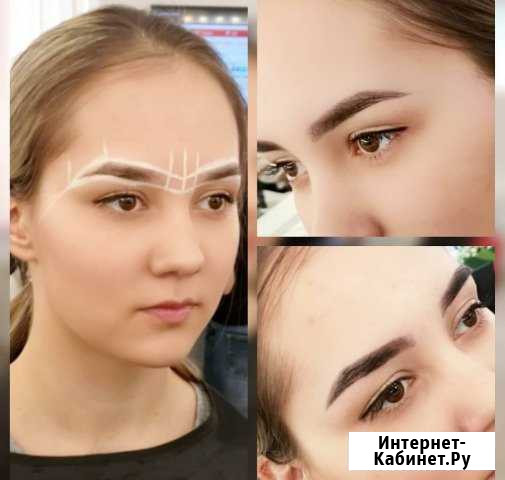 Коррекция и окрашивание бровей Москва - изображение 1