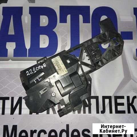 Механизм ручки передней двери Mercedes-Benz W221 Ростов-на-Дону - изображение 1