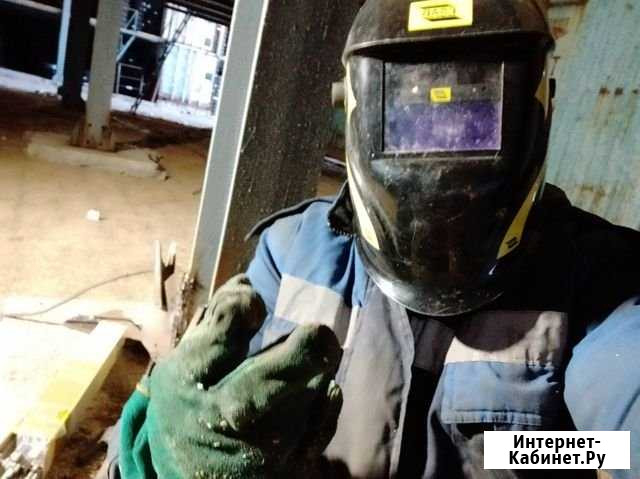 Газорезчик, резка газом Ярославль - изображение 1