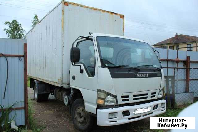 Isuzu (Исузу) 279501 Ермолино - изображение 1