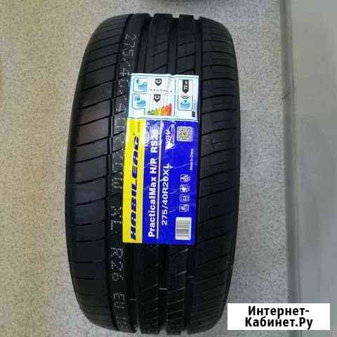 Шины 275/40 R20 Habilead Practic Max H/P RS26 106W Казань