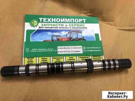 Вал муфты AC 90000157 Тамбов