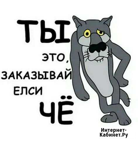 Жалюзи, Рулонные шторы Гудермес - изображение 1