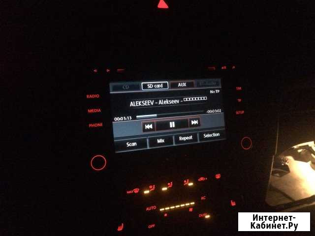 Продам магнитолу RCD 510 blaupunkt Озерск - изображение 1