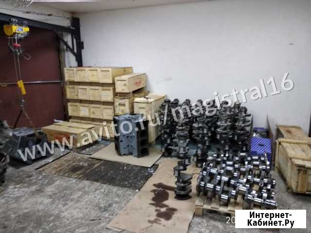 Коленвал Камаз 740.30-1005020 Сургут - изображение 1