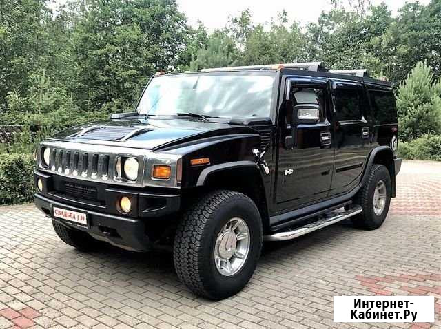 Аренда авто Hummer на свадьбу с водителем Калининград - изображение 1