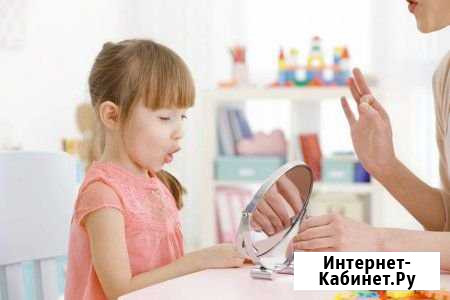 Логопед-дефектолог Барнаул - изображение 1
