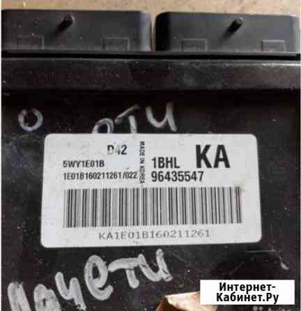 Блок управления двигателем GM 1.4 16V F14D3 L Пенза