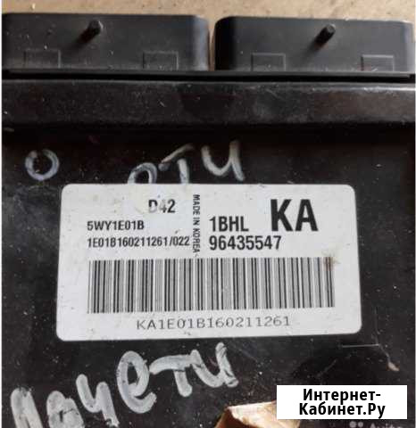 Блок управления двигателем GM 1.4 16V F14D3 L Пенза - изображение 1