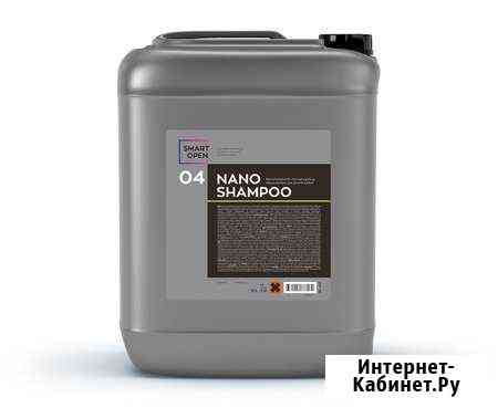 Наношампунь SmartOpen 04 Nano Shampoo 5л Самара