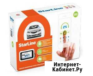 Установка сигнализации StarLine и Pandora Дзержинский - изображение 1