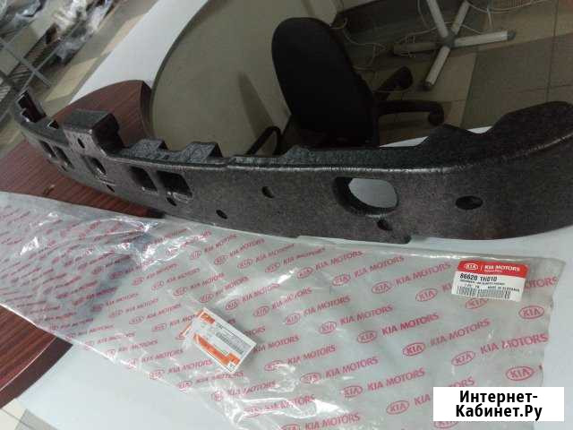 Амортизирующая панель заднего бампера KIA Ceed Владимир - изображение 1