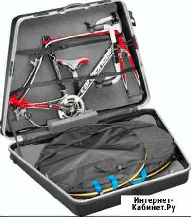 Велочемодан BW bike case в аренду велокейс Москва Москва