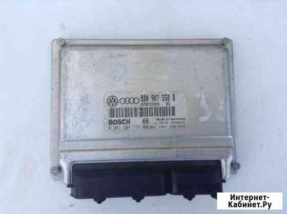 Эбу Фольксваген Пассат 8D0907558B Тольятти