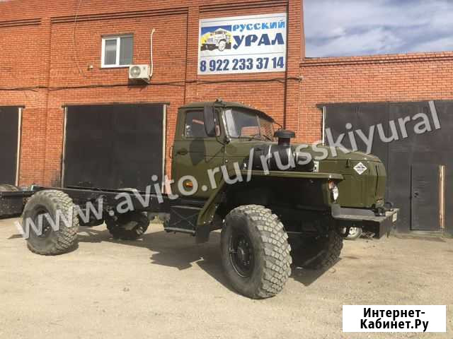 Урал 2х осник Миасс - изображение 1