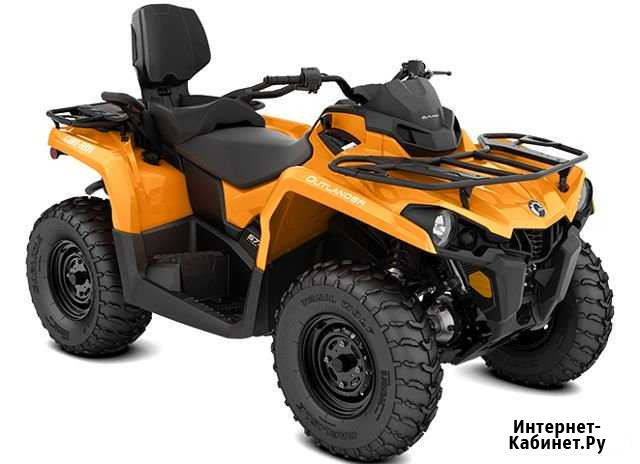 BRP Can-am outlander MAX 570 DPS Альметьевск - изображение 1