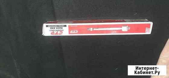 Рулевая тяга мицубиси Невинномысск