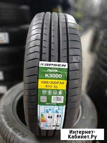 195 55 16 новые летние шины Kapsen K 3000 Волгоград - изображение 1