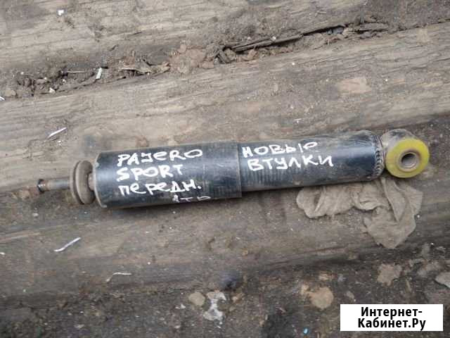 Митсубиси Паджеро спорт амортизаторы Архангельск - изображение 1