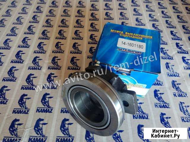 Выжимной подшипник пр-ва Автомагнат камаз Краснодар - изображение 1